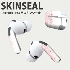 Air Pods Pro3 ��p �f�U�C���X�L���V�[�� �G�A�|�b�h AirPods Pro ��3���� �Ή� 2������ �C���z�� �J�o�[ �f�R���[�V���� �A�N�Z�T���[ �f�R�V�[�� ���i���Ĕ������V�[�g 006499 ��