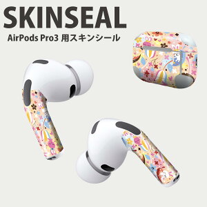 Air Pods Pro3 ��p �f�U�C���X�L���V�[�� �G�A�|�b�h AirPods Pro ��3���� �Ή� 2������ �C���z�� �J�o�[ �f�R���[�V���� �A�N�Z�T���[ �f�R�V�[�� ���i���Ĕ������V�[�g 006511 �������@��