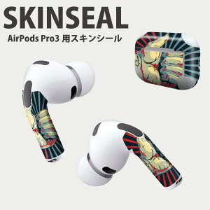 Air Pods Pro3 ��p �f�U�C���X�L���V�[�� �G�A�|�b�h AirPods Pro ��3���� �Ή� 2������ �C���z�� �J�o�[ �f�R���[�V���� �A�N�Z�T���[ �f�R�V�[�� ���i���Ĕ������V�[�g 006552 ��@�C���X�g�@���g