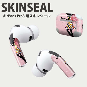 Air Pods Pro3 ��p �f�U�C���X�L���V�[�� �G�A�|�b�h AirPods Pro ��3���� �Ή� 2������ �C���z�� �J�o�[ �f�R���[�V���� �A�N�Z�T���[ �f�R�V�[�� ���i���Ĕ������V�[�g 006686 ���@�l��