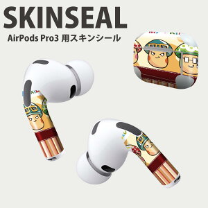 Air Pods Pro3 ��p �f�U�C���X�L���V�[�� �G�A�|�b�h AirPods Pro ��3���� �Ή� 2������ �C���z�� �J�o�[ �f�R���[�V���� �A�N�Z�T���[ �f�R�V�[�� ���i���Ĕ������V�[�g 006696 ���̂��@�L�����N�^