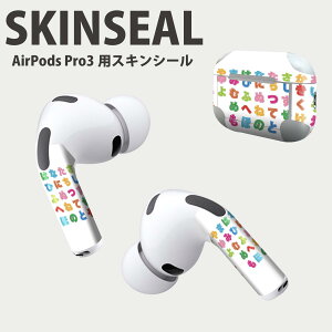 Air Pods Pro3 p fUCXLV[ GA|bh AirPods Pro 3 Ή 2 Cz Jo[ fR[V ANZT[ fRV[ iĔV[g 006732 @Jt@