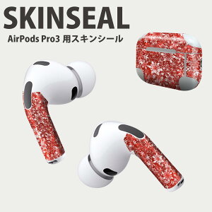 Air Pods Pro3 ��p �f�U�C���X�L���V�[�� �G�A�|�b�h AirPods Pro ��3���� �Ή� 2������ �C���z�� �J�o�[ �f�R���[�V���� �A�N�Z�T���[ �f�R�V�[�� ���i���Ĕ������V�[�g 006753 ��@�����@�ԁ@���b