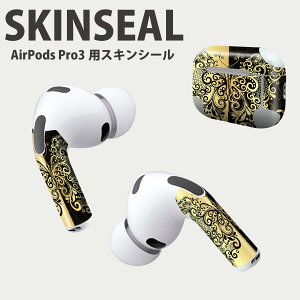 Air Pods Pro3 p fUCXLV[ GA|bh AirPods Pro 3 Ή 2 Cz Jo[ fR[V ANZT[ fRV[ iĔV[g 006765 @