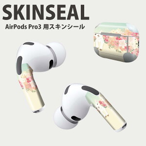 Air Pods Pro3 ��p �f�U�C���X�L���V�[�� �G�A�|�b�h AirPods Pro ��3���� �Ή� 2������ �C���z�� �J�o�[ �f�R���[�V���� �A�N�Z�T���[ �f�R�V�[�� ���i���Ĕ������V�[�g 006778 �€�@��