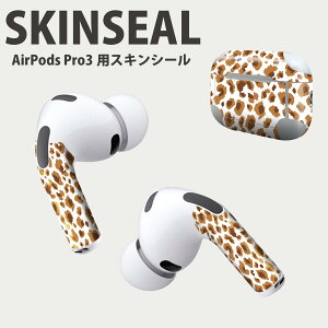 Air Pods Pro3 ��p �f�U�C���X�L���V�[�� �G�A�|�b�h AirPods Pro ��3���� �Ή� 2������ �C���z�� �J�o�[ �f�R���[�V���� �A�N�Z�T���[ �f�R�V�[�� ���i���Ĕ������V�[�g 006811 �q���E���@�����@��