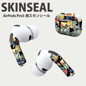 Air Pods Pro3 p fUCXLV[ GA|bh AirPods Pro 3 Ή 2 Cz Jo[ fR[V ANZT[ fRV[ iĔV[g 006843 ԁ@@nC