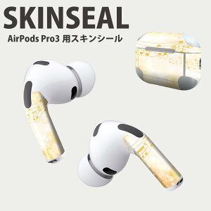 Air Pods Pro3 ��p �f�U�C���X�L���V�[�� �G�A�|�b�h AirPods Pro ��3���� �Ή� 2������ �C���z�� �J�o�[ �f�R���[�V���� �A�N�Z�T���[ �f�R�V�[�� ���i���Ĕ������V�[�g 006862 �����@�y��