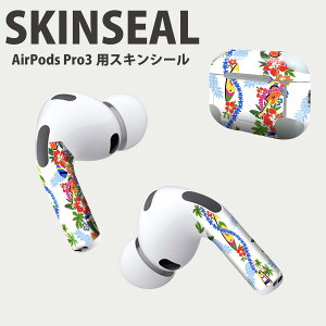 Air Pods Pro3 ��p �f�U�C���X�L���V�[�� �G�A�|�b�h AirPods Pro ��3���� �Ή� 2������ �C���z�� �J�o�[ �f�R���[�V���� �A�N�Z�T���[ �f�R�V�[�� ���i���Ĕ������V�[�g 006871 �ԁ@�@�n���C