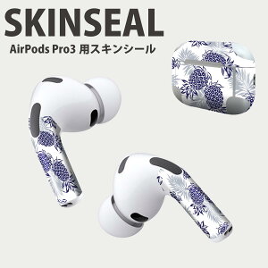 Air Pods Pro3 p fUCXLV[ GA|bh AirPods Pro 3 Ή 2 Cz Jo[ fR[V ANZT[ fRV[ iĔV[g 006874 pCibv@ʕ