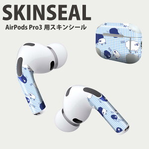 Air Pods Pro3 ��p �f�U�C���X�L���V�[�� �G�A�|�b�h AirPods Pro ��3���� �Ή� 2������ �C���z�� �J�o�[ �f�R���[�V���� �A�N�Z�T���[ �f�R�V�[�� ���i���Ĕ������V�[�g 006911 �Ђ��@�����@�͗l