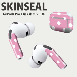Air Pods Pro3 ��p �f�U�C���X�L���V�[�� �G�A�|�b�h AirPods Pro ��3���� �Ή� 2������ �C���z�� �J�o�[ �f�R���[�V���� �A�N�Z�T���[ �f�R�V�[�� ���i���Ĕ������V�[�g 007083 ���ʁ@�͗l