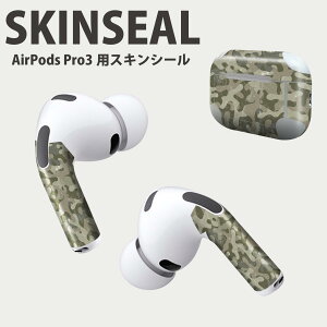 Air Pods Pro3 ��p �f�U�C���X�L���V�[�� �G�A�|�b�h AirPods Pro ��3���� �Ή� 2������ �C���z�� �J�o�[ �f�R���[�V���� �A�N�Z�T���[ �f�R�V�[�� ���i���Ĕ������V�[�g 007131 ���ʁ@�͗l