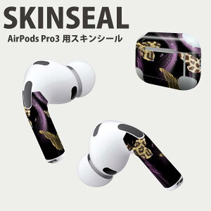 Air Pods Pro3 p fUCXLV[ GA|bh AirPods Pro 3 Ή 2 Cz Jo[ fR[V ANZT[ fRV[ iĔV[g 007256 