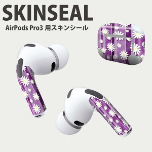Air Pods Pro3 ��p �f�U�C���X�L���V�[�� �G�A�|�b�h AirPods Pro ��3���� �Ή� 2������ �C���z�� �J�o�[ �f�R���[�V���� �A�N�Z�T���[ �f�R�V�[�� ���i���Ĕ������V�[�g 007261 ��