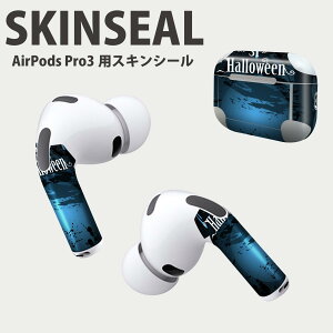 Air Pods Pro3 ��p �f�U�C���X�L���V�[�� �G�A�|�b�h AirPods Pro ��3���� �Ή� 2������ �C���z�� �J�o�[ �f�R���[�V���� �A�N�Z�T���[ �f�R�V�[�� ���i���Ĕ������V�[�g 007355 �n���E�B���@�@�u