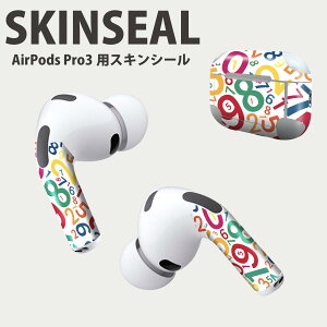 Air Pods Pro3 専用 デザインスキンシール エアポッド AirPods Pro 第3世代 対応 2枚入り イヤホン カバー デコレーション アクセサリー デコシール 高品質再剥離性シート 007389 数字 カラフル 文
