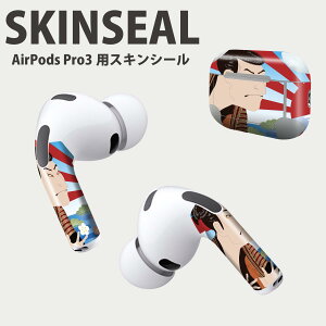 Air Pods Pro3 p fUCXLV[ GA|bh AirPods Pro 3 Ή 2 Cz Jo[ fR[V ANZT[ fRV[ iĔV[g 007394 a@a@G