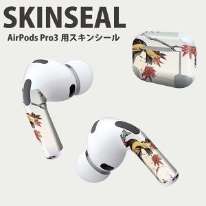 Air Pods Pro3 p fUCXLV[ GA|bh AirPods Pro 3 Ή 2 Cz Jo[ fR[V ANZT[ fRV[ iĔV[g 007438 a@a@G