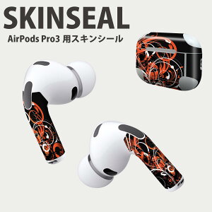 Air Pods Pro3 p fUCXLV[ GA|bh AirPods Pro 3 Ή 2 Cz Jo[ fR[V ANZT[ fRV[ iĔV[g 007550 A@ԁ@bh@