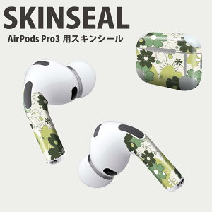 Air Pods Pro3 ��p �f�U�C���X�L���V�[�� �G�A�|�b�h AirPods Pro ��3���� �Ή� 2������ �C���z�� �J�o�[ �f�R���[�V���� �A�N�Z�T���[ �f�R�V�[�� ���i���Ĕ������V�[�g 007557 �ԁ@�@�͗l�@�΁@�O