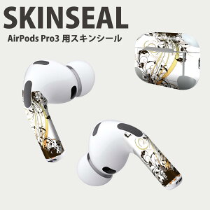 Air Pods Pro3 ��p �f�U�C���X�L���V�[�� �G�A�|�b�h AirPods Pro ��3���� �Ή� 2������ �C���z�� �J�o�[ �f�R���[�V���� �A�N�Z�T���[ �f�R�V�[�� ���i���Ĕ������V�[�g 007650 �A���@���@�u���b�N