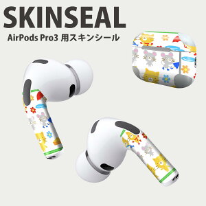 Air Pods Pro3 ��p �f�U�C���X�L���V�[�� �G�A�|�b�h AirPods Pro ��3���� �Ή� 2������ �C���z�� �J�o�[ �f�R���[�V���� �A�N�Z�T���[ �f�R�V�[�� ���i���Ĕ������V�[�g 007653 �L�@�l�Y�~�@�C���X