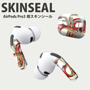 Air Pods Pro3 p fUCXLV[ GA|bh AirPods Pro 3 Ή 2 Cz Jo[ fR[V ANZT[ fRV[ iĔV[g 007698 @CXg@ԁ@
