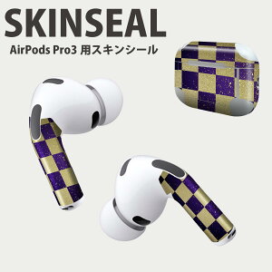 Air Pods Pro3 p fUCXLV[ GA|bh AirPods Pro 3 Ή 2 Cz Jo[ fR[V ANZT[ fRV[ iĔV[g 007742 s͗l@a@a