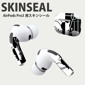Air Pods Pro3 ��p �f�U�C���X�L���V�[�� �G�A�|�b�h AirPods Pro ��3���� �Ή� 2������ �C���z�� �J�o�[ �f�R���[�V���� �A�N�Z�T���[ �f�R�V�[�� ���i���Ĕ������V�[�g 007761 �����@�V�g�@�����@