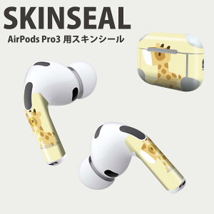 Air Pods Pro3 ��p �f�U�C���X�L���V�[�� �G�A�|�b�h AirPods Pro ��3���� �Ή� 2������ �C���z�� �J�o�[ �f�R���[�V���� �A�N�Z�T���[ �f�R�V�[�� ���i���Ĕ������V�[�g 007847 �����@�i�ف@�C��