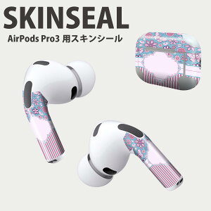 Air Pods Pro3 ��p �f�U�C���X�L���V�[�� �G�A�|�b�h AirPods Pro ��3���� �Ή� 2������ �C���z�� �J�o�[ �f�R���[�V���� �A�N�Z�T���[ �f�R�V�[�� ���i���Ĕ������V�[�g 007869 �ԁ@�@�X�g���C�v�@
