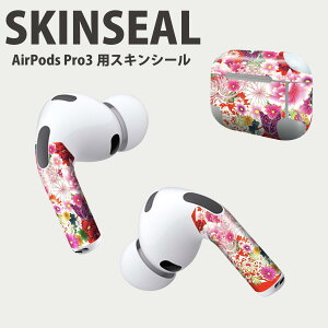 Air Pods Pro3 p fUCXLV[ GA|bh AirPods Pro 3 Ή 2 Cz Jo[ fR[V ANZT[ fRV[ iĔV[g 007935 a@a@ԁ@@