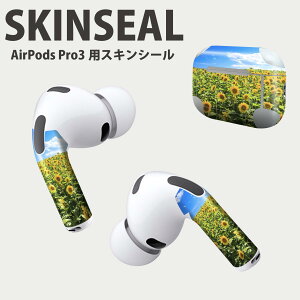 Air Pods Pro3 p fUCXLV[ GA|bh AirPods Pro 3 Ή 2 Cz Jo[ fR[V ANZT[ fRV[ iĔV[g 007936 ʐ^@ԁ@@