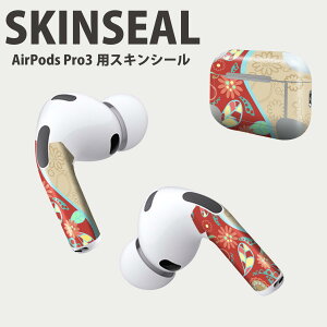 Air Pods Pro3 ��p �f�U�C���X�L���V�[�� �G�A�|�b�h AirPods Pro ��3���� �Ή� 2������ �C���z�� �J�o�[ �f�R���[�V���� �A�N�Z�T���[ �f�R�V�[�� ���i���Ĕ������V�[�g 007958 �ԁ@�@���F�@�ԁ@��