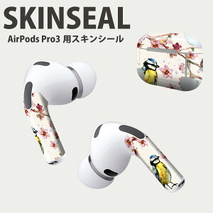 Air Pods Pro3 ��p �f�U�C���X�L���V�[�� �G�A�|�b�h AirPods Pro ��3���� �Ή� 2������ �C���z�� �J�o�[ �f�R���[�V���� �A�N�Z�T���[ �f�R�V�[�� ���i���Ĕ������V�[�g 007971 �ԁ@�@���ʁ@�s���N