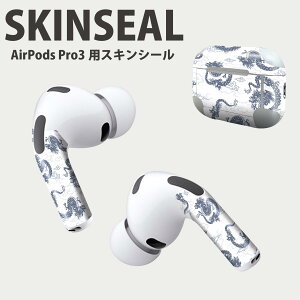 Air Pods Pro3 p fUCXLV[ GA|bh AirPods Pro 3 Ή 2 Cz Jo[ fR[V ANZT[ fRV[ iĔV[g 007974 a@a@@