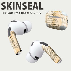Air Pods Pro3 ��p �f�U�C���X�L���V�[�� �G�A�|�b�h AirPods Pro ��3���� �Ή� 2������ �C���z�� �J�o�[ �f�R���[�V���� �A�N�Z�T���[ �f�R�V�[�� ���i���Ĕ������V�[�g 007988 �{�@�����@�y���@��