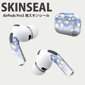 Air Pods Pro3 ��p �f�U�C���X�L���V�[�� �G�A�|�b�h AirPods Pro ��3���� �Ή� 2������ �C���z�� �J�o�[ �f�R���[�V���� �A�N�Z�T���[ �f�R�V�[�� ���i���Ĕ������V�[�g 007992 ���@�X�^�[�@���[�X