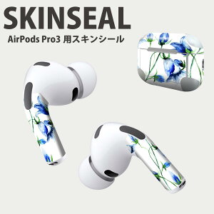 Air Pods Pro3 ��p �f�U�C���X�L���V�[�� �G�A�|�b�h AirPods Pro ��3���� �Ή� 2������ �C���z�� �J�o�[ �f�R���[�V���� �A�N�Z�T���[ �f�R�V�[�� ���i���Ĕ������V�[�g 008096 �ԁ@�@���ʁ@�@�u
