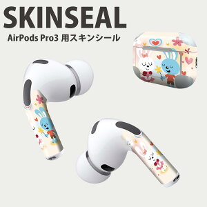 Air Pods Pro3 ��p �f�U�C���X�L���V�[�� �G�A�|�b�h AirPods Pro ��3���� �Ή� 2������ �C���z�� �J�o�[ �f�R���[�V���� �A�N�Z�T���[ �f�R�V�[�� ���i���Ĕ������V�[�g 008118 �n�[�g�@�ԁ@���b�h