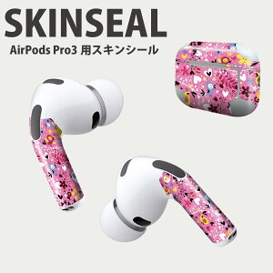 Air Pods Pro3 専用 デザインスキンシール エアポッド AirPods Pro 第3世代 対応 2枚入り イヤホン カバー デコレーション アクセサリー デコシール 高品質再剥離性シート 008146 花  鳥 ハート