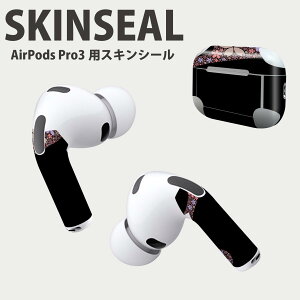 Air Pods Pro3 p fUCXLV[ GA|bh AirPods Pro 3 Ή 2 Cz Jo[ fR[V ANZT[ fRV[ iĔV[g 008184 ԁ@@a@a@