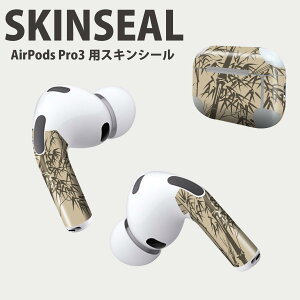 Air Pods Pro3 p fUCXLV[ GA|bh AirPods Pro 3 Ή 2 Cz Jo[ fR[V ANZT[ fRV[ iĔV[g 008201 a@a@|@C