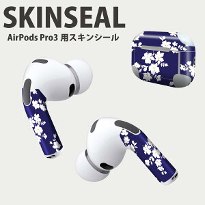 Air Pods Pro3 ��p �f�U�C���X�L���V�[�� �G�A�|�b�h AirPods Pro ��3���� �Ή� 2������ �C���z�� �J�o�[ �f�R���[�V���� �A�N�Z�T���[ �f�R�V�[�� ���i���Ĕ������V�[�g 008211 �ԁ@�@�@�͗l�@�u