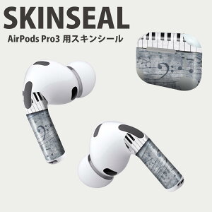 Air Pods Pro3 ��p �f�U�C���X�L���V�[�� �G�A�|�b�h AirPods Pro ��3���� �Ή� 2������ �C���z�� �J�o�[ �f�R���[�V���� �A�N�Z�T���[ �f�R�V�[�� ���i���Ĕ������V�[�g 008223 �����@�y���@�s�A�m