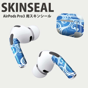 Air Pods Pro3 ��p �f�U�C���X�L���V�[�� �G�A�|�b�h AirPods Pro ��3���� �Ή� 2������ �C���z�� �J�o�[ �f�R���[�V���� �A�N�Z�T���[ �f�R�V�[�� ���i���Ĕ������V�[�g 008228 �@�u���[�@�g�@�a