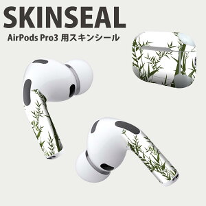 Air Pods Pro3 p fUCXLV[ GA|bh AirPods Pro 3 Ή 2 Cz Jo[ fR[V ANZT[ fRV[ iĔV[g 008237 a@a@|