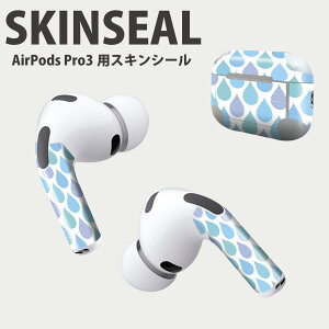 Air Pods Pro3 ��p �f�U�C���X�L���V�[�� �G�A�|�b�h AirPods Pro ��3���� �Ή� 2������ �C���z�� �J�o�[ �f�R���[�V���� �A�N�Z�T���[ �f�R�V�[�� ���i���Ĕ������V�[�g 008250 ���@�������@���F�@