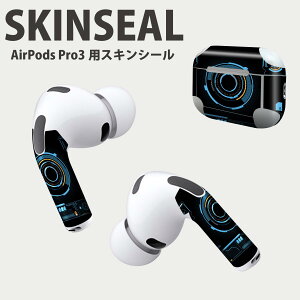 Air Pods Pro3 ��p �f�U�C���X�L���V�[�� �G�A�|�b�h AirPods Pro ��3���� �Ή� 2������ �C���z�� �J�o�[ �f�R���[�V���� �A�N�Z�T���[ �f�R�V�[�� ���i���Ĕ������V�[�g 008285 �@�u���[�@���